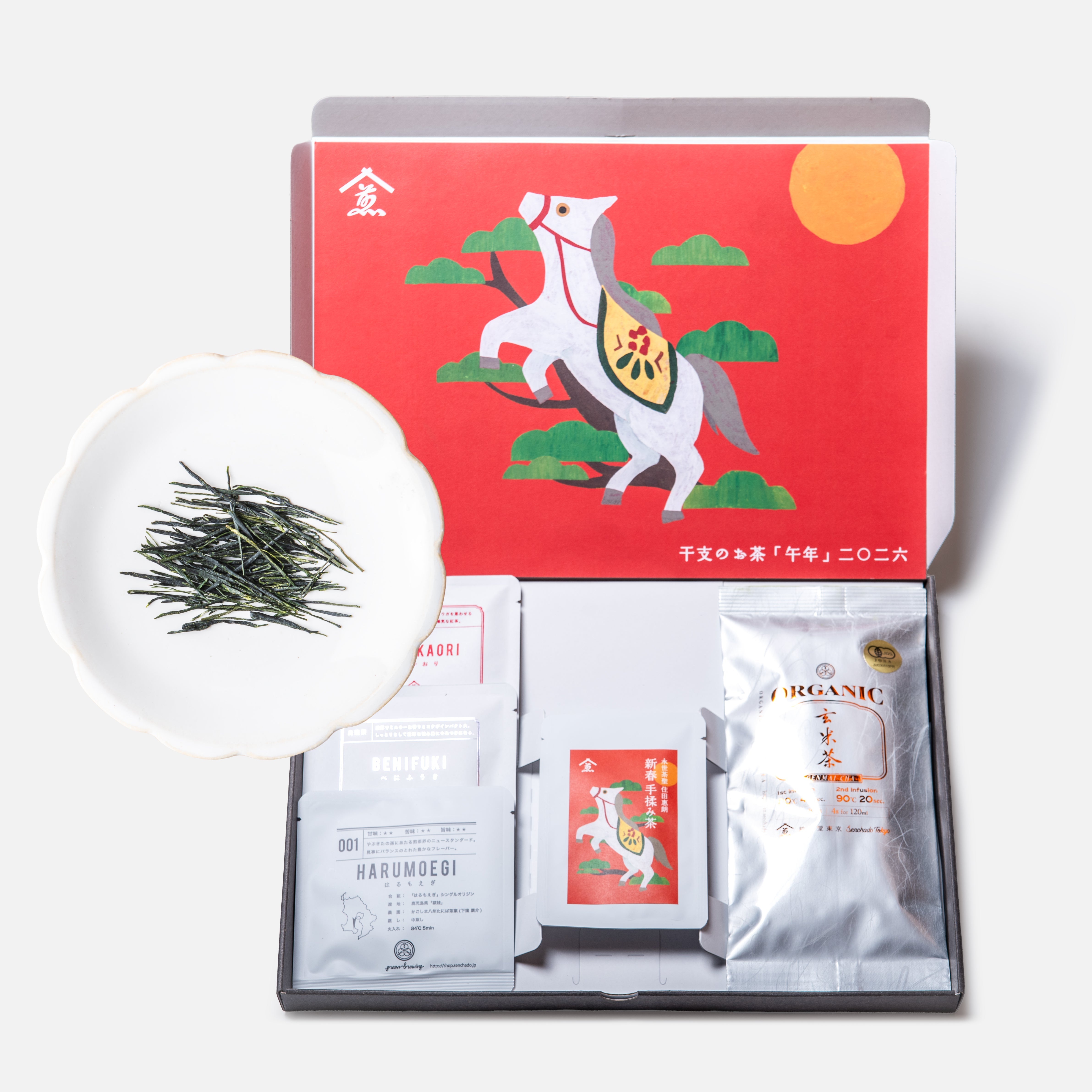 干支のお茶「午年」2026(煎茶堂東京) – 煎茶堂東京オンライン