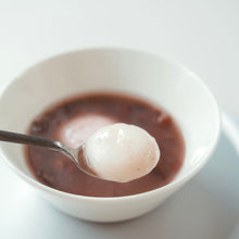 画像をギャラリービューアに読み込む, 坂根屋 出雲ぜんざい