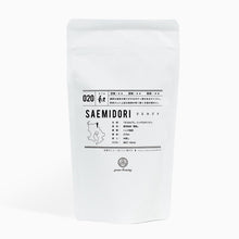 画像をギャラリービューアに読み込む, 50g-スタンドパック