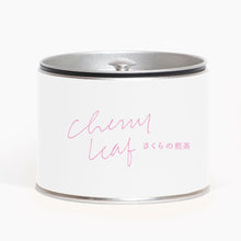 画像をギャラリービューアに読み込む, 30g-缶