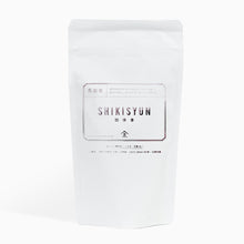 画像をギャラリービューアに読み込む, 50g-スタンドパック