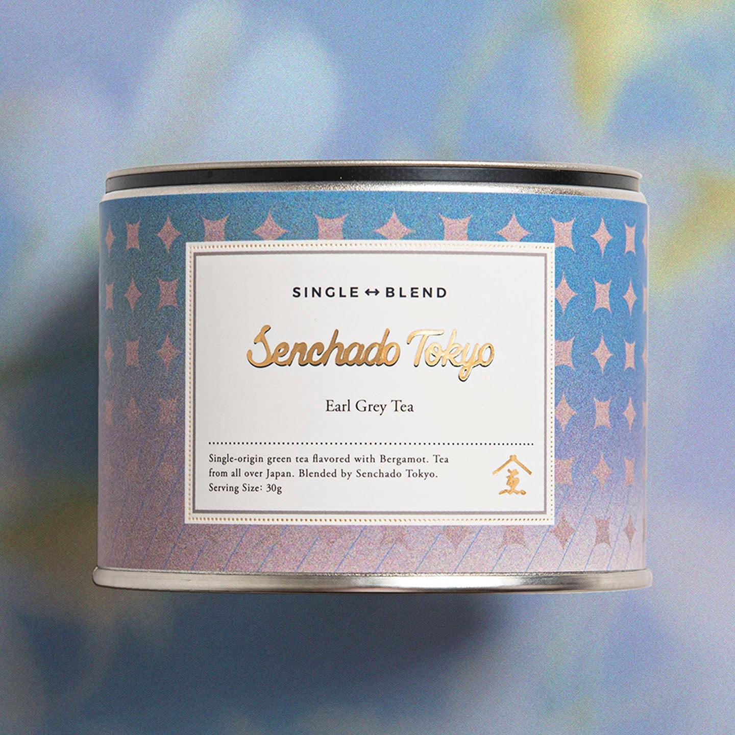 Earl Grey Tea 「ベルガモット」×「蜜柑」×「さきみどり」（長崎県