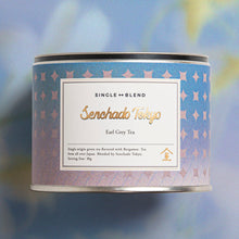 画像をギャラリービューアに読み込む, 30g-缶