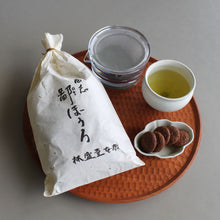 画像をギャラリービューアに読み込む, 林盛堂本店 鄙ぼうろ(ひなぼうろ)