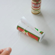 画像をギャラリービューアに読み込む, 五勝手屋羊羹 ミニ丸缶羊羹(4本)