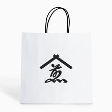 画像をギャラリービューアに読み込む, お茶6缶ギフトセット