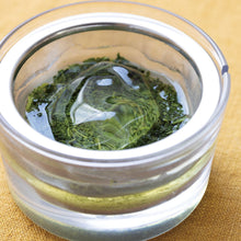 画像をギャラリービューアに読み込む, 045 OKUMIDORI KIRISHIMA おくみどり 霧島