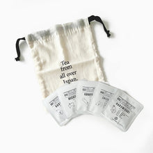 画像をギャラリービューアに読み込む, 5種飲み比べギフトセット