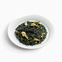 画像をギャラリービューアに読み込む, Jasmine Tea 「ジャスミン」×「おくひかり 天竜」