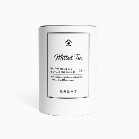Milled Tea まろやかな国産粉末緑茶