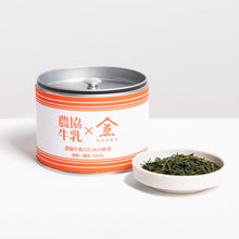 画像をギャラリービューアに読み込む, 30g-缶