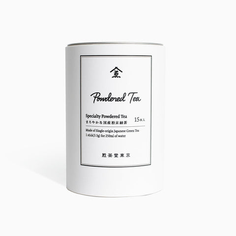 Powdered Tea まろやかな国産粉末緑茶