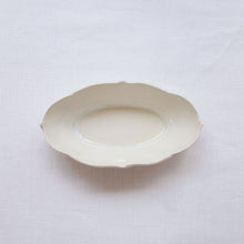 画像をギャラリービューアに読み込む, 中里花子 チャクラ楕円小鉢