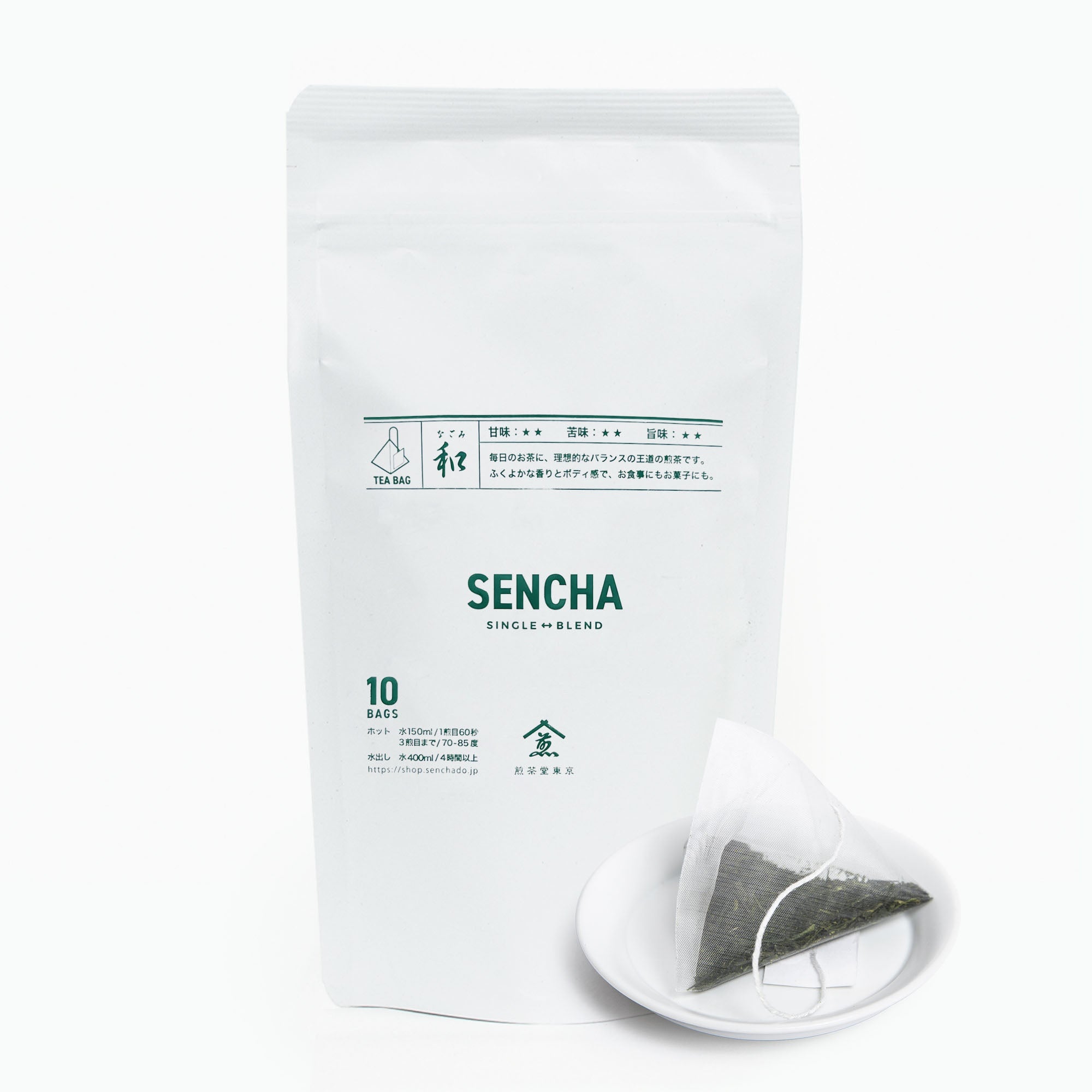 煎茶 千筋箔溜 茶托 共箱(K-LC538) 福井クラフト3.8寸千筋茶托ケヤキ塗 << KOHNOオンラインショップ