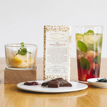 画像をギャラリービューアに読み込む, 和紅茶 香駿