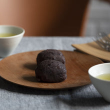 画像をギャラリービューアに読み込む, 039 SAKIMIDORI IZUMO さきみどり 出雲