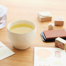 画像をギャラリービューアに読み込む, 047 KAMAIRI HARUMOEGI 釜炒りはるもえぎ