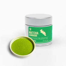 画像をギャラリービューアに読み込む, 30g-缶