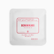 画像をギャラリービューアに読み込む, 3g-パック