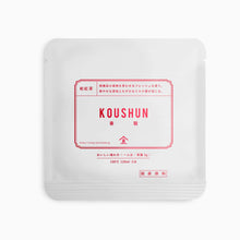 画像をギャラリービューアに読み込む, 3g-パック