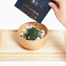 画像をギャラリービューアに読み込む, お茶屋の本格茶漬け