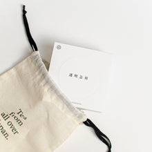 画像をギャラリービューアに読み込む, 煎茶堂東京 オリジナルコットンバッグ