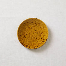 画像をギャラリービューアに読み込む, SAKUZAN 作山窯 Crater