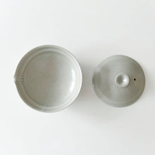 画像をギャラリービューアに読み込む, 齋藤有希子 白釉宝碗