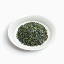 画像をギャラリービューアに読み込む, Juniperberry Tea 「ジュニパーベリー」×「むさしかおり」