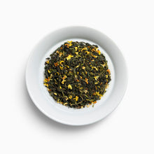 画像をギャラリービューアに読み込む, 8周年記念缶 Kinmokusei Tea 「金木犀」×「たかちほ」