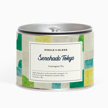 画像をギャラリービューアに読み込む, 30g-缶