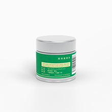 画像をギャラリービューアに読み込む, 30g-缶+1缶用BOX