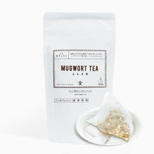 画像をギャラリービューアに読み込む, 袋(20TB入り)