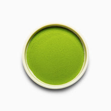 画像をギャラリービューアに読み込む, 抹茶 おくみどり 鹿児島