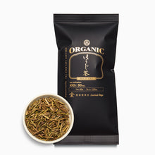 画像をギャラリービューアに読み込む, 【ORGANIC】 ほうじ茶