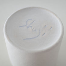 画像をギャラリービューアに読み込む, 児玉修治 蕎麦猪口