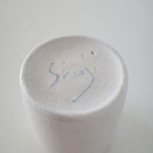 画像をギャラリービューアに読み込む, 児玉修治 茶杯