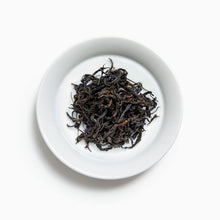 画像をギャラリービューアに読み込む, 和紅茶 さやまかおり