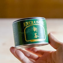 画像をギャラリービューアに読み込む, 30g-缶