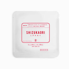 画像をギャラリービューアに読み込む, 3g-パック