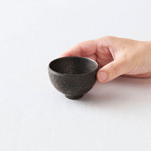 画像をギャラリービューアに読み込む, 遠藤岳 Small Cup