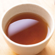 画像をギャラリービューアに読み込む, 「やぶきた」シングルオリジン棒ほうじ