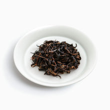 画像をギャラリービューアに読み込む, 和紅茶 香駿