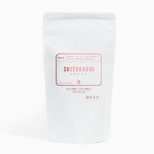 画像をギャラリービューアに読み込む, 30g-スタンドパック