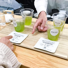 画像をギャラリービューアに読み込む, 【東京茶寮WORKSHOP】1月開催/知るともっとお茶が美味しくなるおはなし