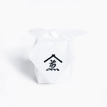 画像をギャラリービューアに読み込む, 【お中元】夏色ペアリングセット