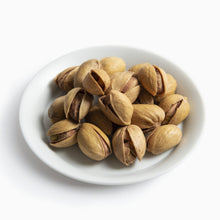 画像をギャラリービューアに読み込む, 燻製ピスタチオ