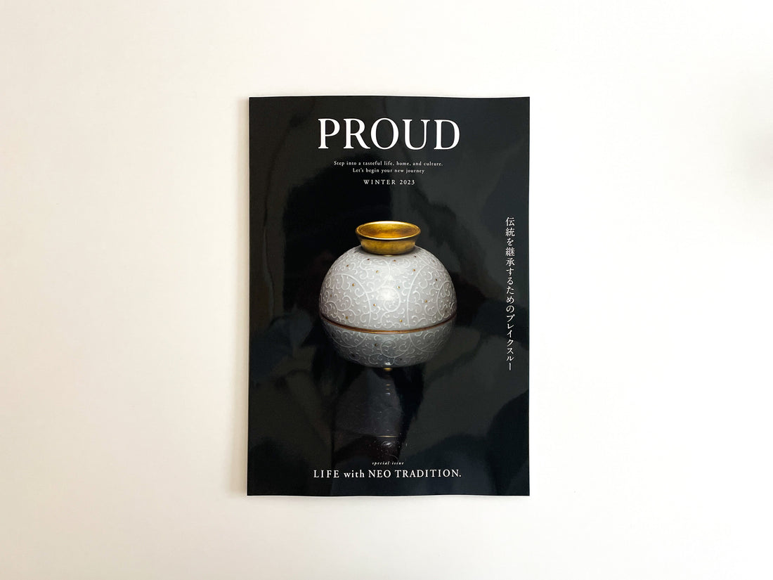 野村不動産「PROUD 2023 冬号」に掲載されました。