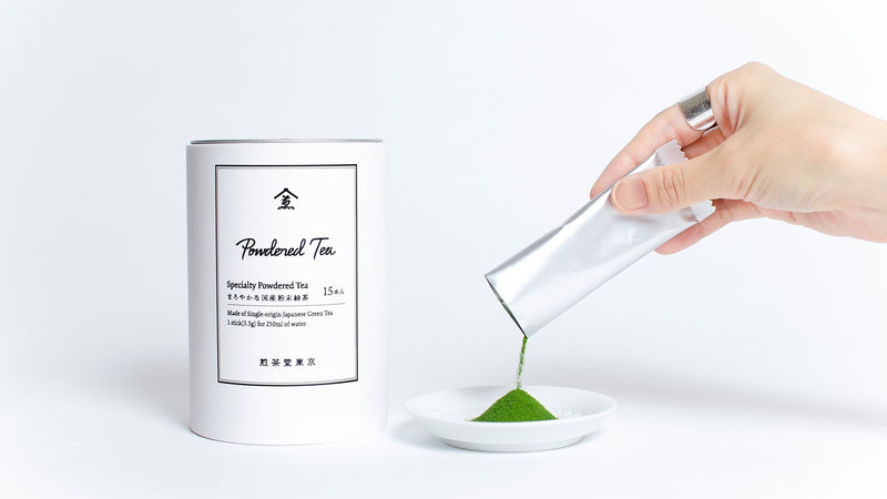 手軽で美味しい、スティックの緑茶パウダー「粉末緑茶」基本のレシピ