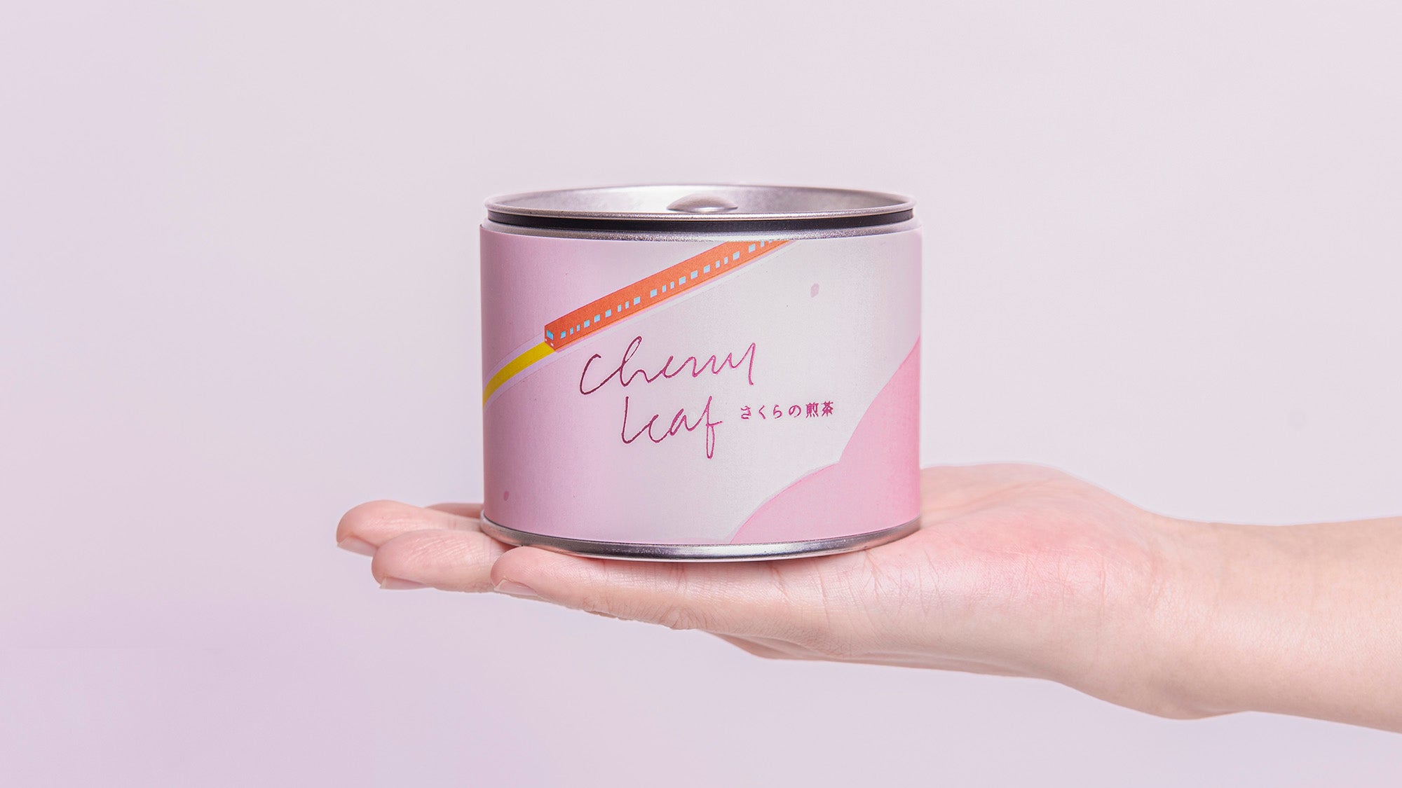 春限定】桜の葉をもみ込んだ「さくらの煎茶」季節限定発売